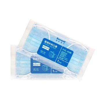 Raxwell 医用外科口罩蓝色，灭菌，独立包装 RX1931