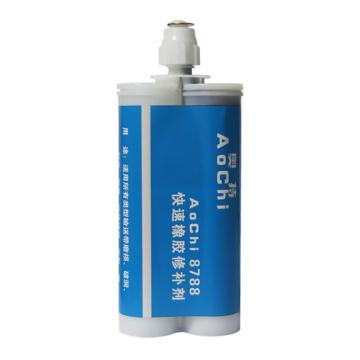 奥持 快速橡胶修补剂 AoChi8788