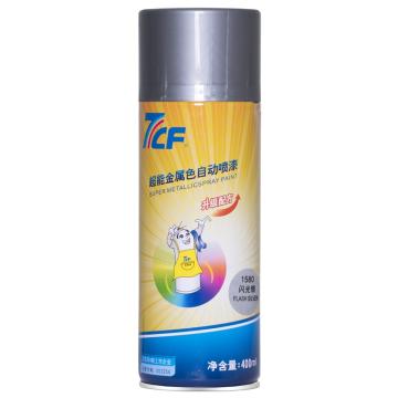 漆师傅 金属喷漆 1580闪光银，400ML/支
