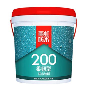 ORIENTAL YUHONG/东方雨虹 200柔韧型防水浆料 200柔韧型防水浆料，18KG/桶