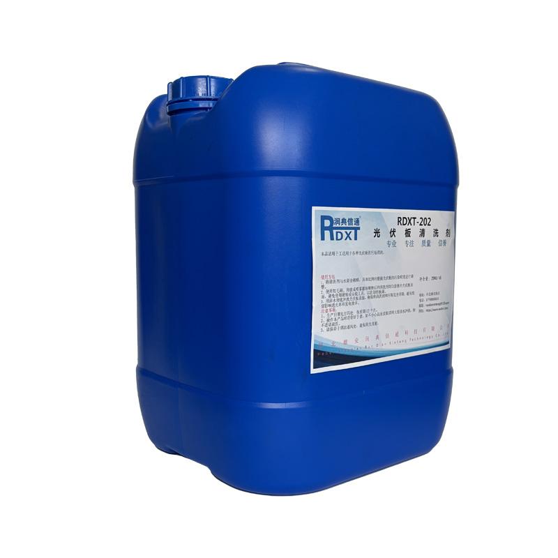 润典信通 光伏板清洗剂 RDXT-202