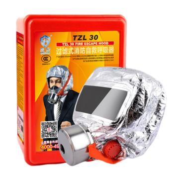 安美尚 消防自救呼吸器 TZL30