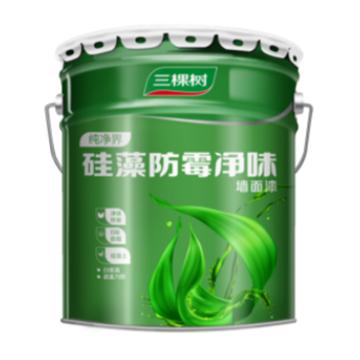 三棵树 纯净界硅藻防霉净味墙面漆 纯净界硅藻防霉净味墙面漆，白色