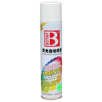 BOTNY/保赐利 自动喷漆 B1706,1003绿色,300ML