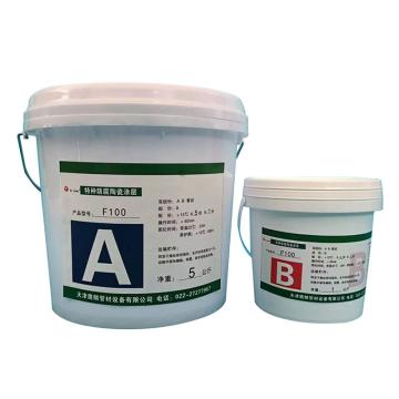 鹰麟 特种防腐陶瓷涂层 F100