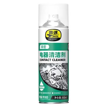普速 精密电器清洗剂 PUSU9183，360ml/p瓶，12瓶/箱