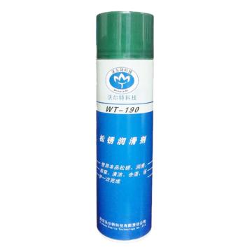 沃尔特 松锈润滑剂 WT-190，480ML/瓶