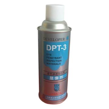 新美达 DPT-3显像剂 DPT-3，293g*1