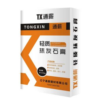 通薪 轻质抹灰石膏 轻质抹灰石膏，25kg/袋