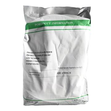 宝莱尔 湿法脱硫提效剂 25kg/袋