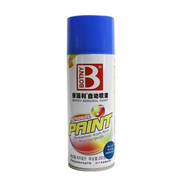 BOTNY/保赐利 自动喷漆 219时风蓝