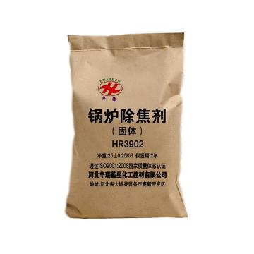 华臻 锅炉除焦剂(固体） HR3902，25kg/袋