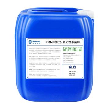 Raxwell 氧化性杀菌剂 RMMF0002