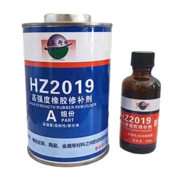 豪致 高强度橡胶修补剂 HZ-2019