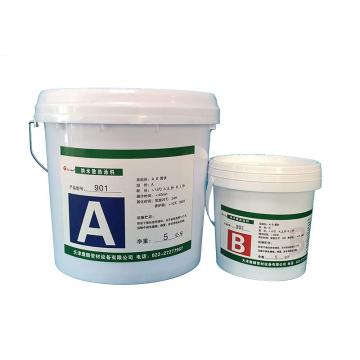 YL 纳米散热涂料 901