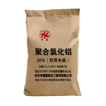 HUAZHEN 聚合氯化铝 30%（饮用水级），吨