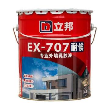 立邦 外墙幻彩耐候深色漆 EX-707，山海蓝，20KG/桶