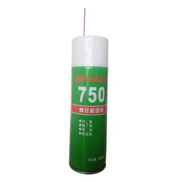 莱瑞 松动剂 LR750，500ML