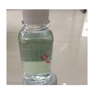艾克 反渗透杀菌剂 按吨售卖