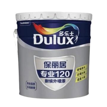 多乐士 保丽居专业120耐候外墙漆 120耐候外墙漆，白色，（20KG/桶）