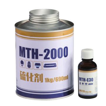 默克泰克 硫化剂 MTH-2000