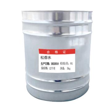 通薪 松香水 松香水|透明色|5KG/桶