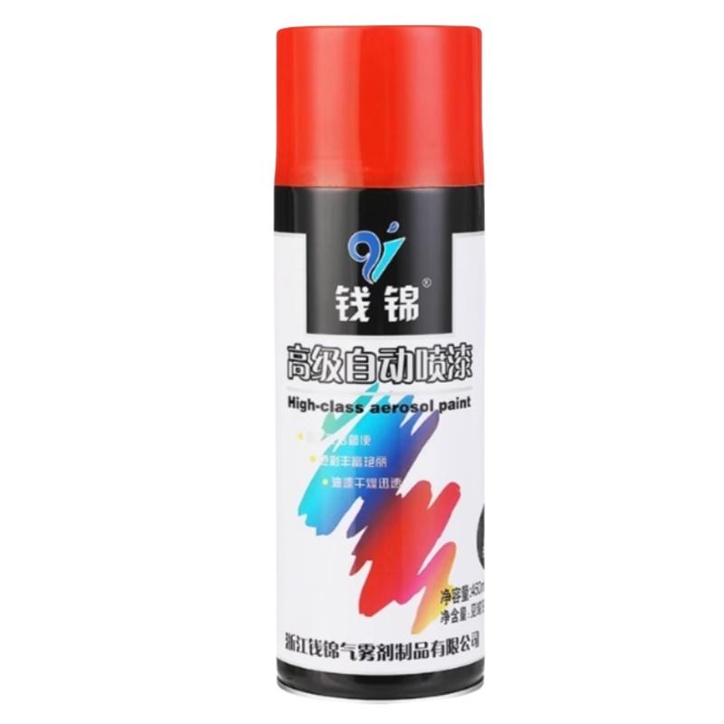QJ 自动喷漆5 大红 QJ-5
