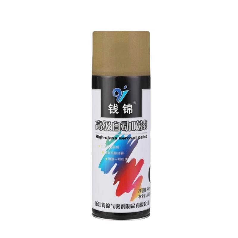 钱锦 金属自动喷漆35 金色 QJ-35