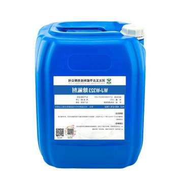 五吉 除氟剂 液体，WJ-W323，25kg/桶