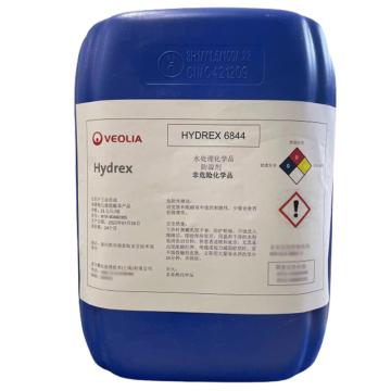 威立雅 防溢剂 HYDREX6844，25KG/桶