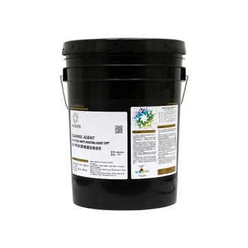 ANKER 长期硬膜防锈剂 507P，20L/桶