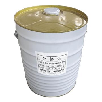 中兴 EPDM胶水稀释剂 EPDM胶水稀释剂，透明，20kg/桶