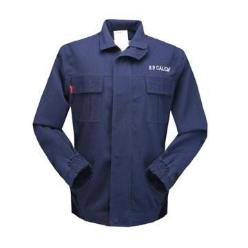 Lakeland/雷克兰 防电弧夹克HRC2 级8.9 Cal/cm2，深蓝（DH经济面料） AR8-J-DH-S