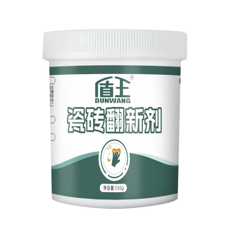 盾王 瓷砖翻新剂 DW-29