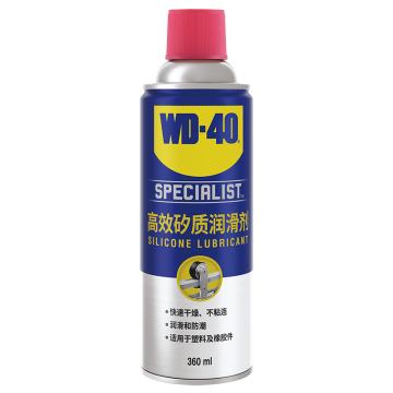 WD-40 矽质润滑剂360mL/瓶 35002