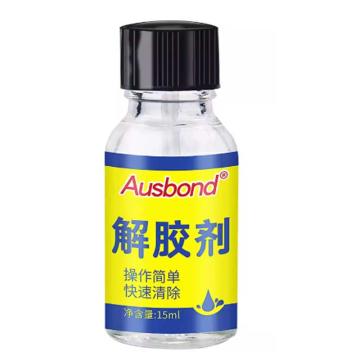 奥斯邦 解胶剂 解胶剂，15ml/瓶