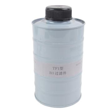 TANGREN 1#滤毒罐防综合气体 TF1型，B3过滤件