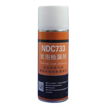 上海天然 发泡检漏剂 NDC733，460ml/瓶