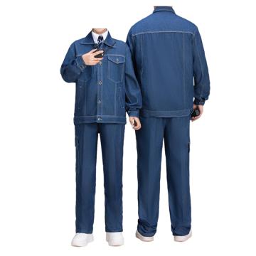 Raxwell 夏季涤棉牛仔套装长袖，80%棉，胸口后背带反光牙条，3XL码 RW8668