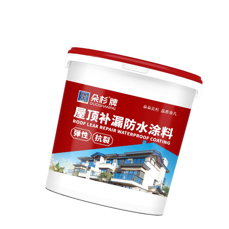 DS 屋顶补漏防水涂料 屋顶补漏防水涂料，水泥灰，5kg/1桶