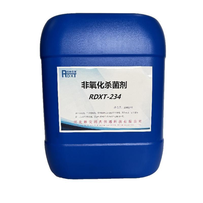 润典信通 非氧化杀菌剂 RDXT-234