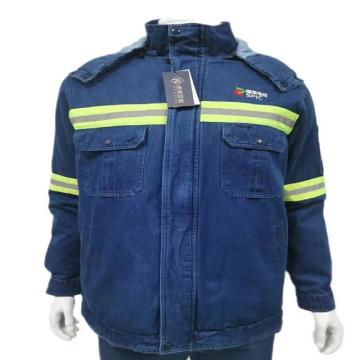 虎邦世家 牛仔棉服，蓝色100%棉，纱支：32/2×10，内胆填充物：3M新雪丽棉，150-195下单备注尺码 HBSJ236