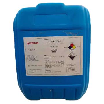 威立雅 反渗透碱性清洗剂 Hydrex4506/10Kg/桶