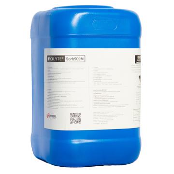 宝莱尔 植物液除臭剂 POLYTE Sorb 909M