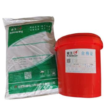 金卫 高温导热耐磨陶瓷修补剂 KS-600，34kg/组--