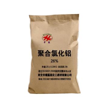 华臻 聚合氯化铝 26%，吨