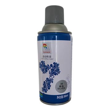 彩虹 自喷漆 39黑色，380ml*12瓶/箱