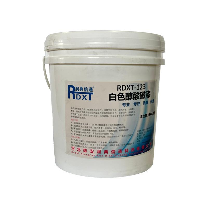 润典信通 白色色醇酸磁漆 RDXT-123