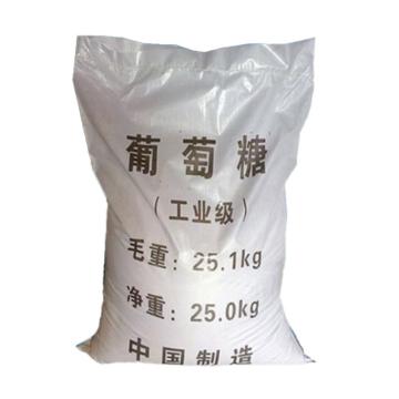 富源净水 葡萄糖 固形物≥80%，DE值≥95，1吨