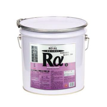 罗巴鲁 阿尔法富锌涂料 Ra，20KG/桶